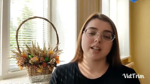 поздравление с Днем учителя смотреть онлайн