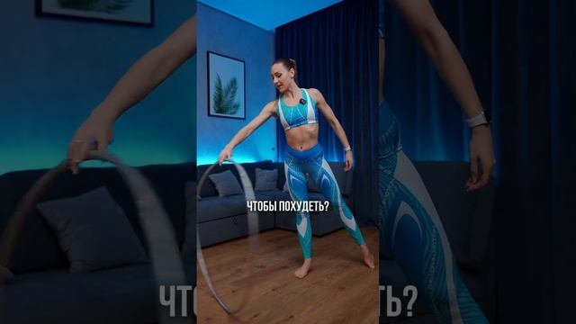 Быстрые упражнения для фигуры