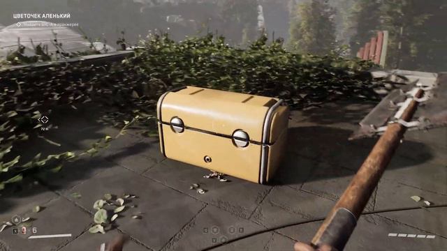 Семейные разборки ☭ DLC Atomic Heart: Инстинкт Истребления #23 смотреть онлайн