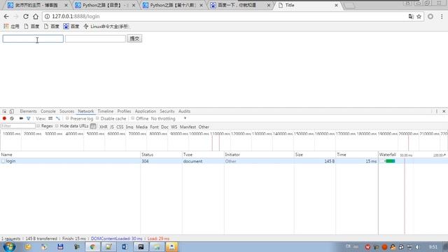 03 python 全栈三期 day100 Tornado基本操作（二） смотреть онлайн