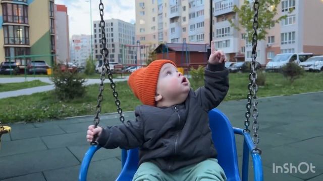 Прогулянка, Марк, вересень 22 смотреть онлайн