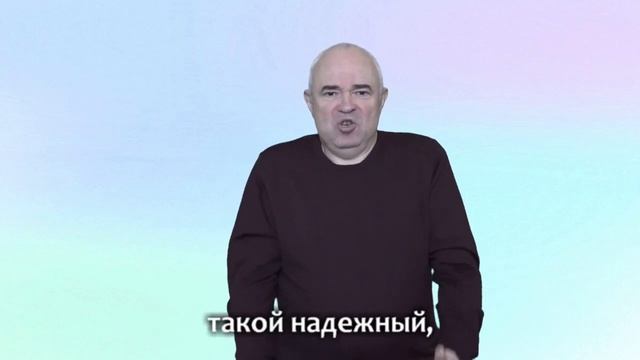 Инклюзивная тематическая программа Пресса – ХХI век смотреть онлайн