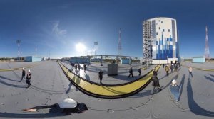 Космодром "Восточный" в 360°