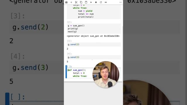 Передача данных в генератор #Python #SurenPyTips смотреть онлайн