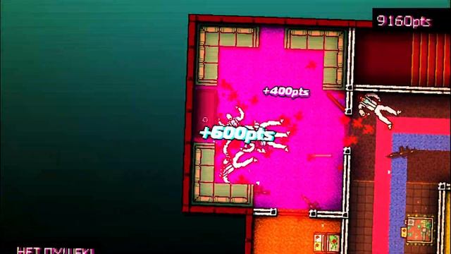 Hotline Miami Прохождение - Финал #5 (Sony PS Vita) смотреть онлайн