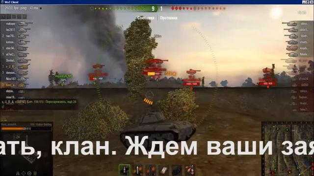 Вступление смотреть онлайн