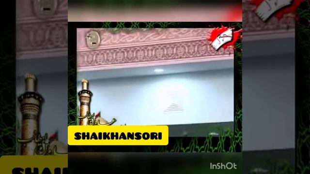 АМРИ МАЬРУФ смотреть онлайн