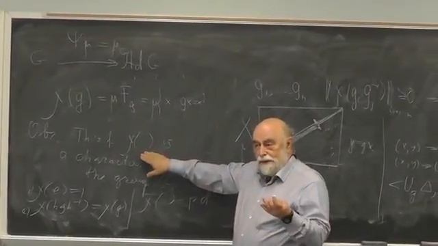 Invariant Random Subgroups and Totally Nonfree Actions - Anatoly Vershik смотреть онлайн