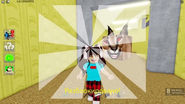 НОВЫЕ МОРФЫ РАДУЖНЫХ ДРУЗЕЙ в Backrooms Morphs в РОБЛОКС смотреть онлайн