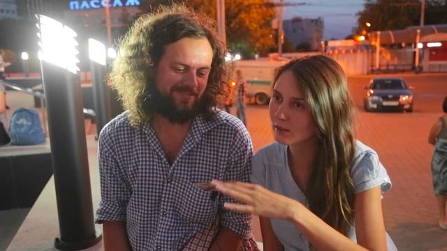 Путешествия по жизни смотреть онлайн