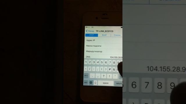 обход активации айфона ios 9.3 2017 год!!! смотреть онлайн