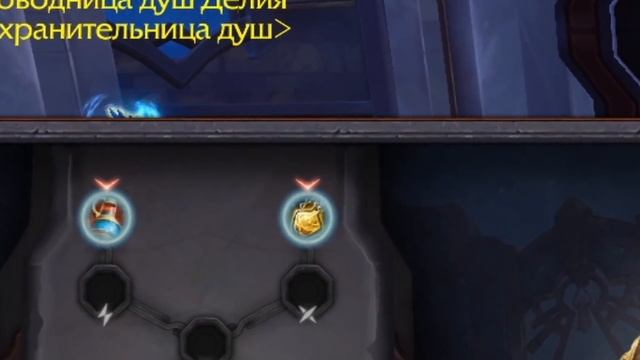 Ковенант Кирии в WoW:Shadowlands. Медиумы, Путь перерождения, Улучшения. смотреть онлайн