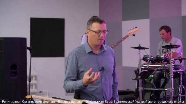 ОНЛАЙН ЦЕРКОВЬ | СВЯЩЕНСТВО НОВОГО ЗАВЕТА | 20.08.2023 смотреть онлайн