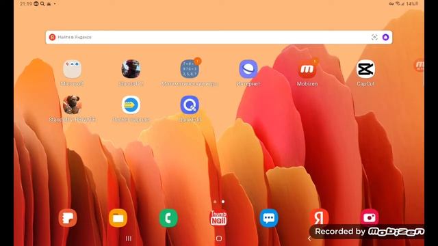 Как убрать ошибку в приватном сервере?Ответ здесь|standoff 2 PRIVATE смотреть онлайн