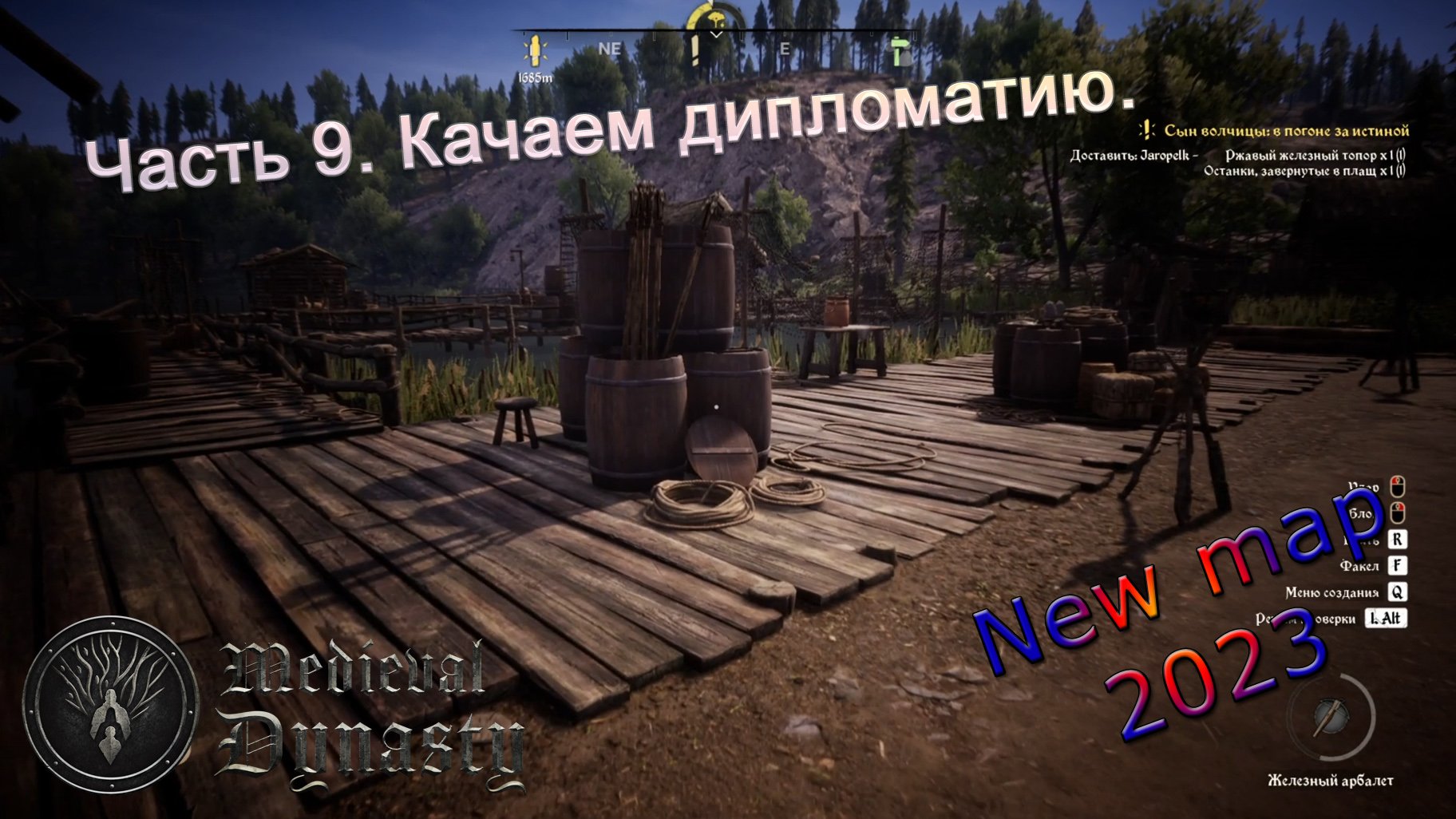 Medieval Dynasty. Новая карта (Часть 9) Качаем дипломатию. смотреть онлайн