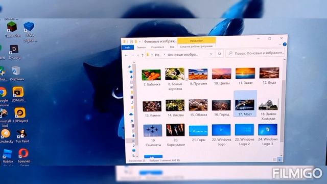 Туториал как легко и быстро сделать обои на ноутбук! смотреть онлайн