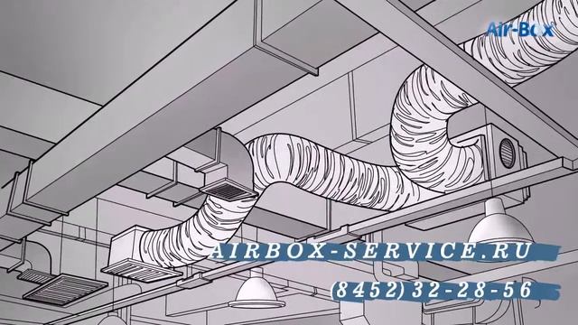 Проект вентиляции дома и приточный клапан airbox-service.ru смотреть онлайн