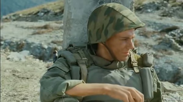 Сектор газа "Пора домой"