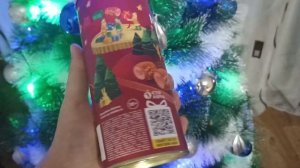 Обзор бочонка из 10 билетов Русское Лото 1526 тираж  Новогодний Миллиард 2024!