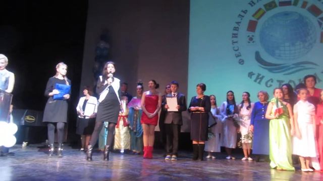 Фестиваль Истоки ЮЗАО Награждение Италия финалисты смотреть онлайн