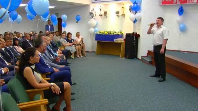 День трудовой династии Компании "АРГОС" смотреть онлайн