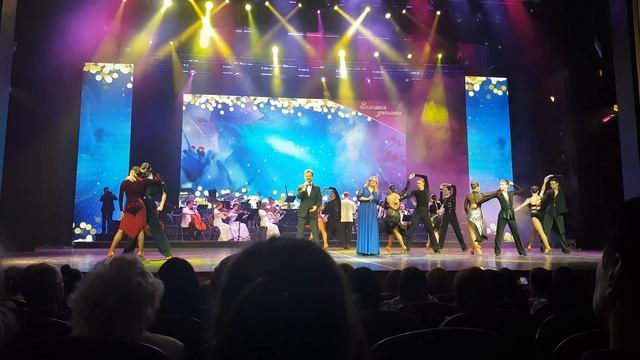 Золотая труба, Вероника Думпе, Михаил Шепеленко, Формэйшн Вера. смотреть онлайн