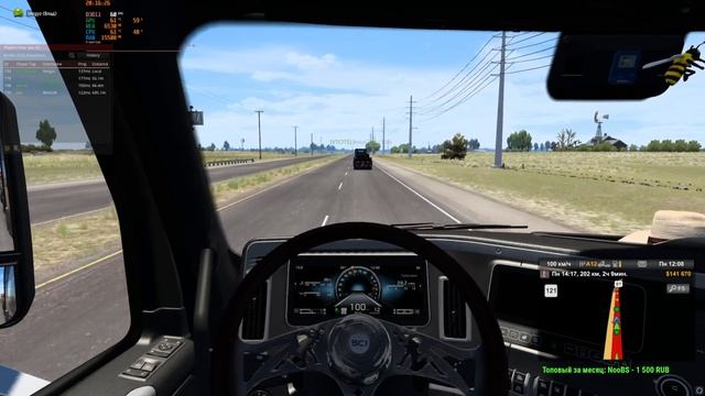 Texas DLC в мультиплеере TruckersMP — American Truck Simulator смотреть онлайн