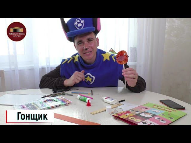 Мастер-класс птичка из бумаги. Украшение для вашего праздничного стола! смотреть онлайн