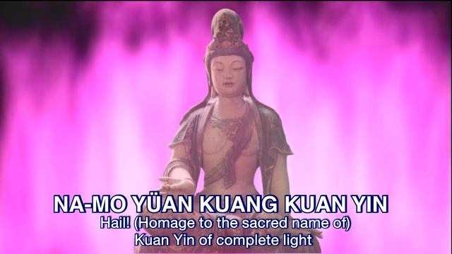 Mantra#4 NA MO YÜAN KUANG KUAN YIN смотреть онлайн