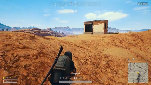 ? НАГИБ С БРАТОМ В ПАБГ | ПУБГ | PUBG | PLAYERUNKNOWN'S BATTLEGROUNDS? смотреть онлайн