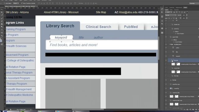 Advanced search engine design process смотреть онлайн