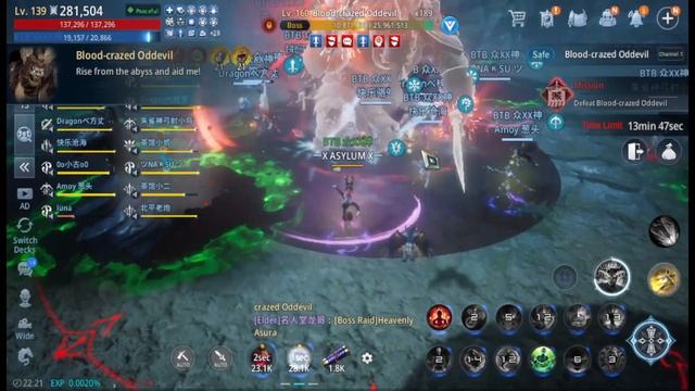 EASY FIRST CLEAR ON HELL RAID 4 IN ALL-STAR SERVER! 1-MINUTE RUN SPAM смотреть онлайн