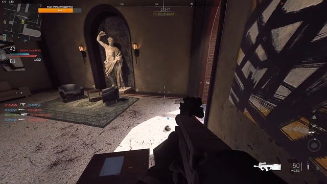 CALL OF DUTY MODERN WARFARE II В ожидании WARZONE 2.0 смотреть онлайн
