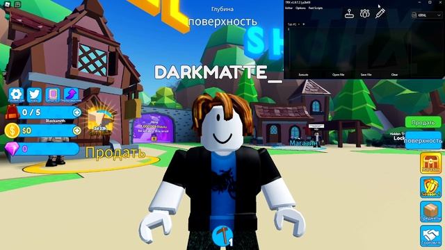 КАК ДЕЛАТЬ МНОГО РЕБЁРТОВ В MINING SIMULATOR 2 | Roblox смотреть онлайн