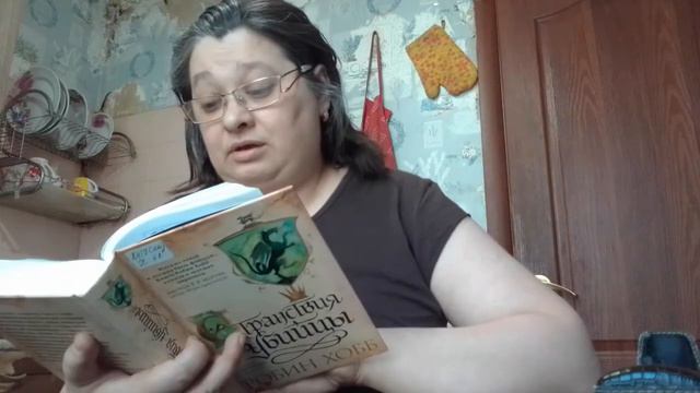 книга смотреть онлайн