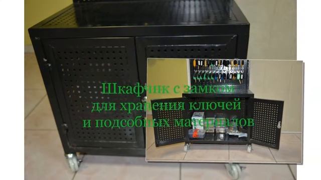 Передвижные стенды смотреть онлайн