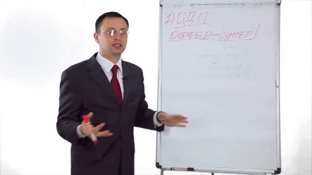 15 способов повысить продажи и прибыль (часть 3) смотреть онлайн