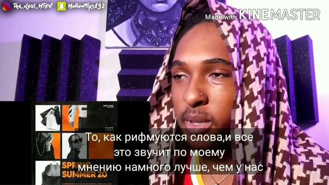 ПЕРЕВОД на РЕАКЦИЮ Иностранцев. Yanix - Hard to Buff (feat. GONE.Fludd ) и Yanix - "VVS" смотреть онлайн
