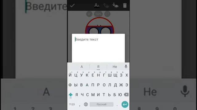 Я рисовала Россию не судите строго если не красиво смотреть онлайн