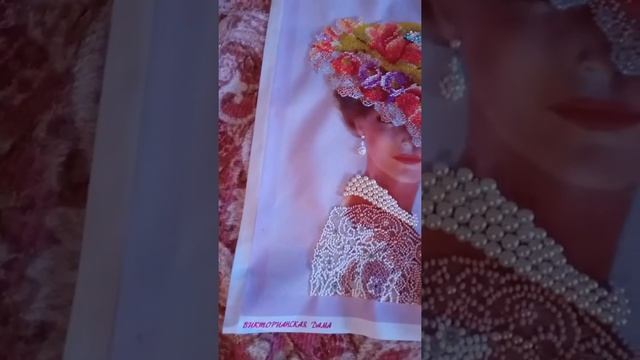 Викторианская дама смотреть онлайн