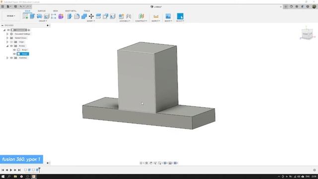 #1 Fusion 360. Вводный урок