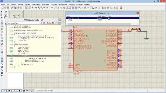Proteus (отладка МК) смотреть онлайн