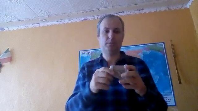 Мини Пылесос 3 смотреть онлайн