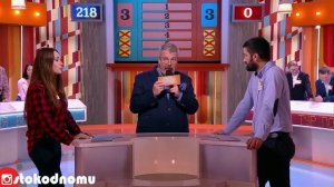 Сто к одному Full HD 08.12.2019 "Останкинская башня" VS "Тур по Москве"