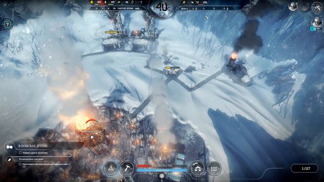 FROSTPUNK - Самая бездушная РТС смотреть онлайн