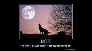 Не впускай зверя в дверь.avi