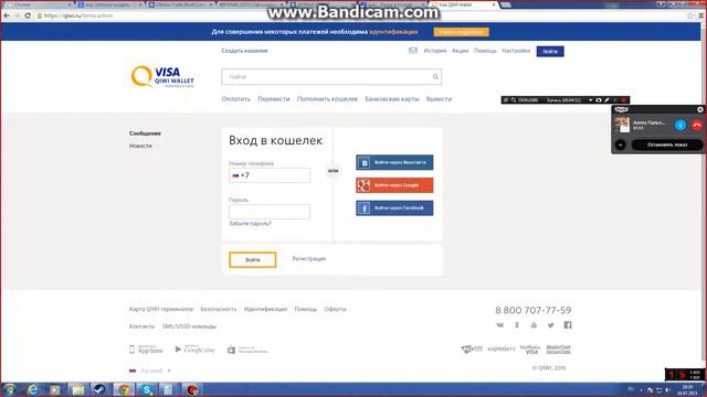 #1 "Грамотный" разводила в стиме смотреть онлайн