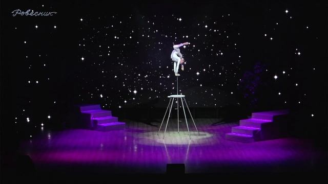 Арена - День учителя 2023 (2023_10_04) смотреть онлайн