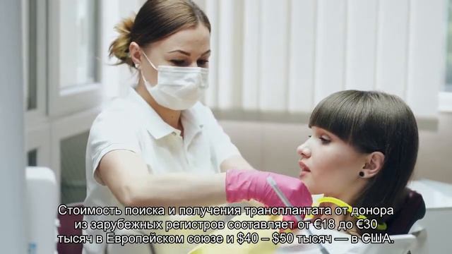 В Петербурге создается банк доноров костного мозга