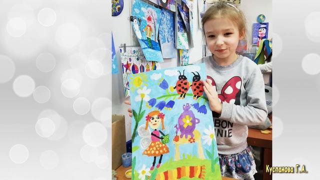 Рисуем лето ☀️☀️☀️ смотреть онлайн